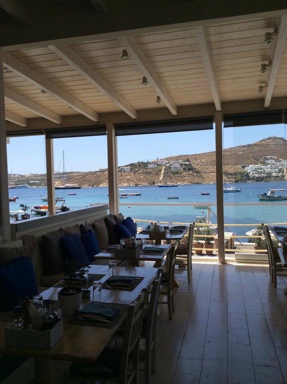 Appartamento Sailinn Mykonos Ornos (Mykonos)